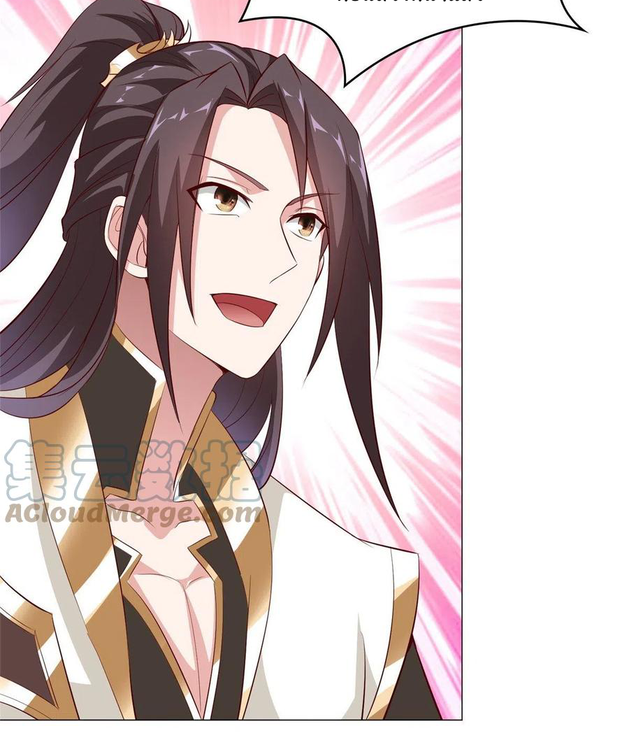 (ชนจีน) Dragon Master (จูหมิง นักรบเซียนมังกร) ตอนที่ 65 หน้า 19