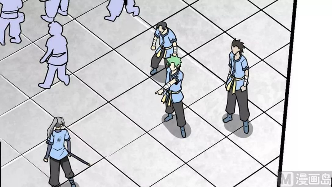 Peerless sword god เทพกระบี่ไรเทียมทาน ตอนที่ 8 หน้า 29