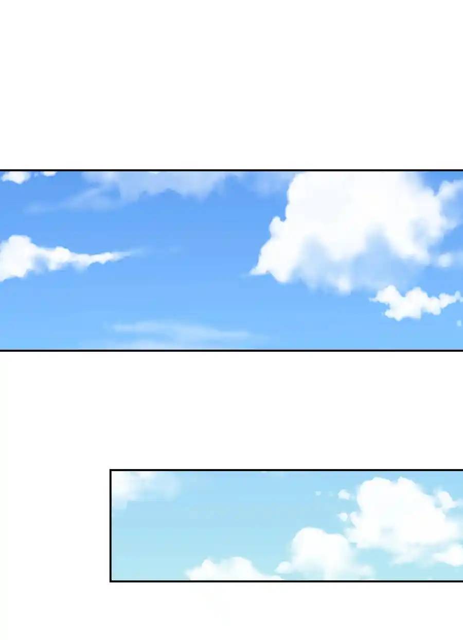 My Harem Is Entirely Female Demon Villains ตอนที่ 32 หน้า 35