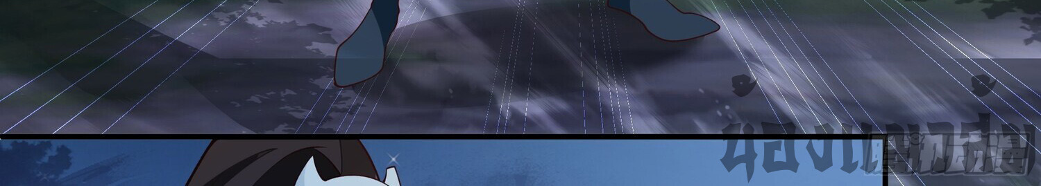 คัมภีร์อิทธิฤทธิ์จักรพรรดิ์สวรรค์ ตอนที่ 2 หน้า 20