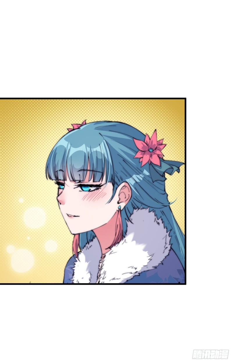 Starting a Mountain ตอนที่ 81 หน้า 29