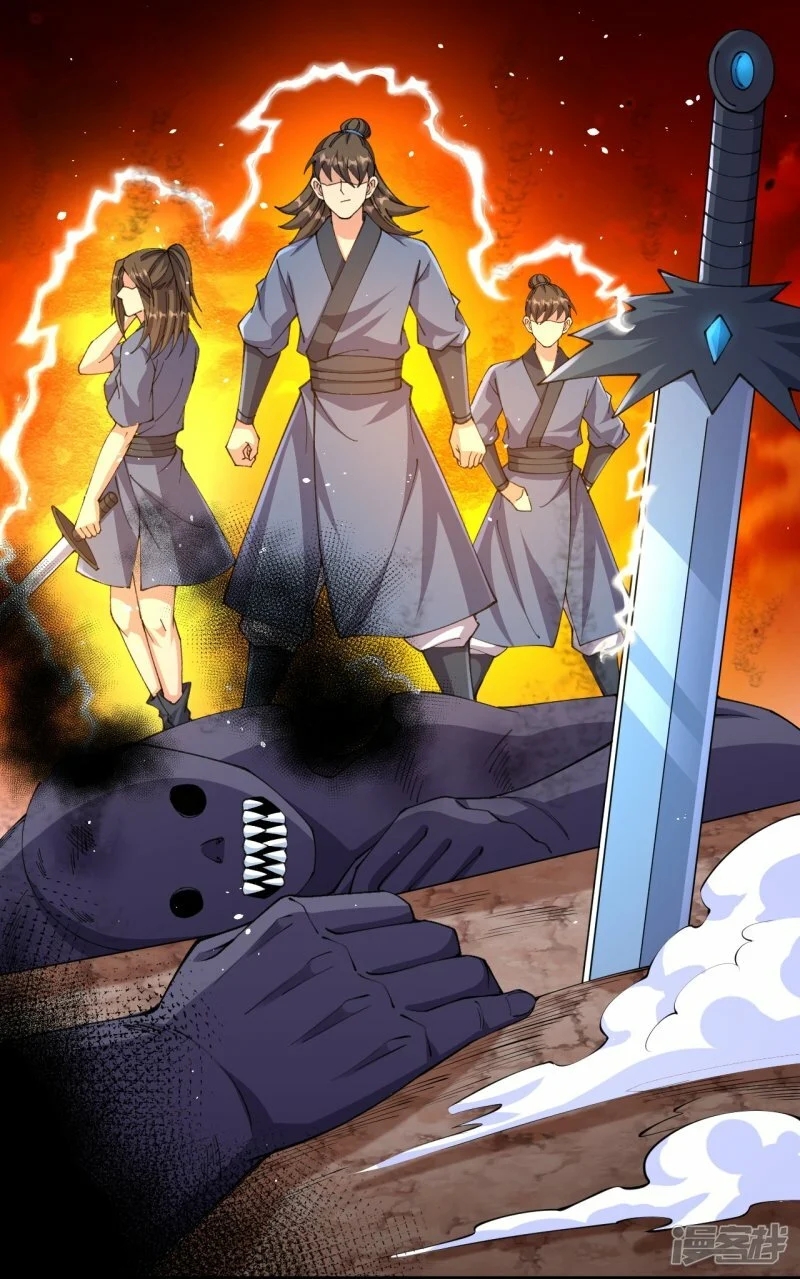 บรรพบุรุษผู้ขัดเกลากายา (ทันจีน) ตอนที่ 177 หน้า 24