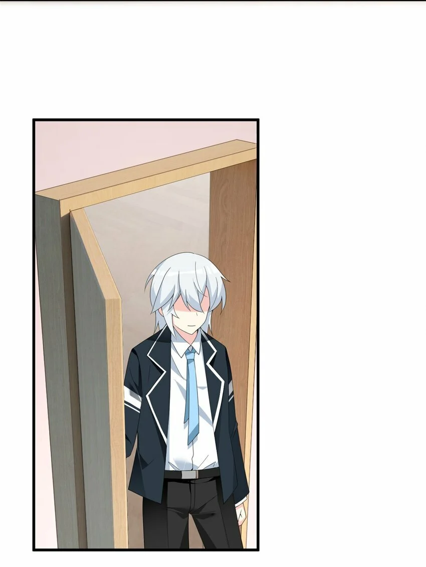 i eat soft rice in another world ตอนที่ 3 หน้า 4