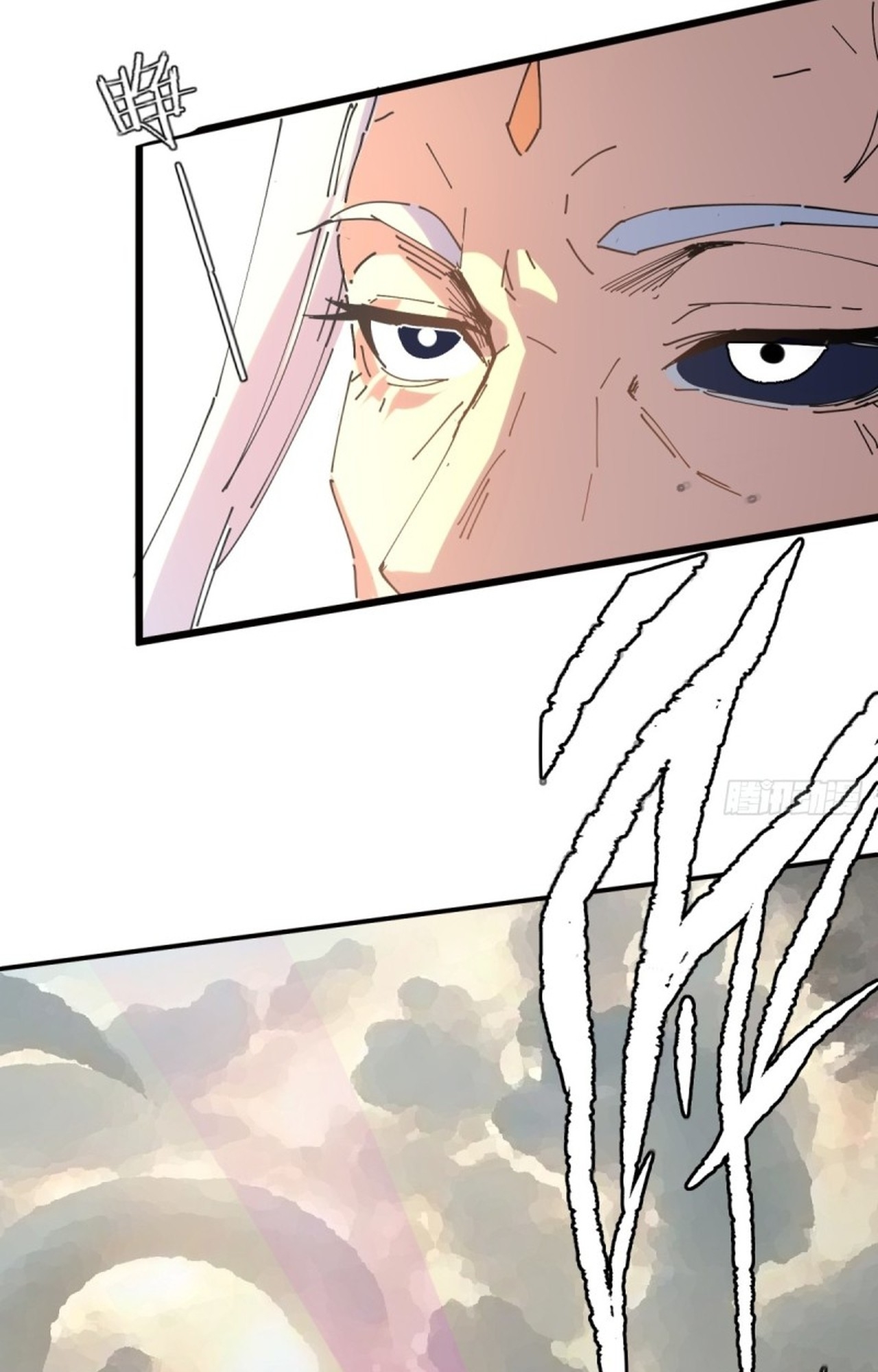 อยู่ๆก็มีลูกสาวบุญธรรมเป็นจอมมารซะงั้น ตอนที่ 7 หน้า 23