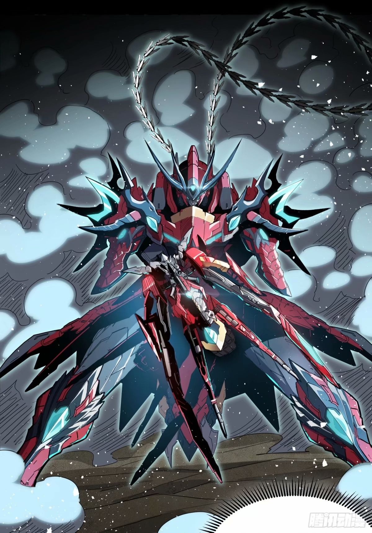 Legend of Star Genera ชนจีน ตอนที่ 112 หน้า 36