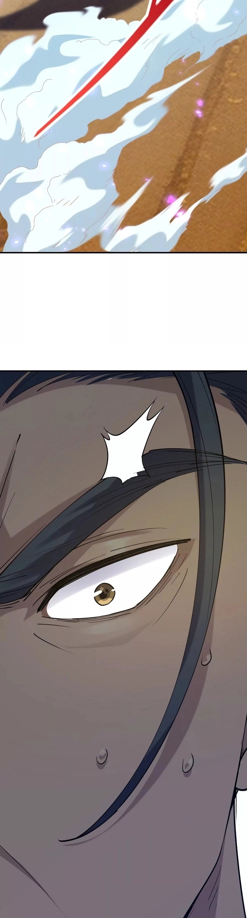 การเกิดใหม่ของจ้าวแห่งสัตว์อสูร ตอนที่ 6 หน้า 17