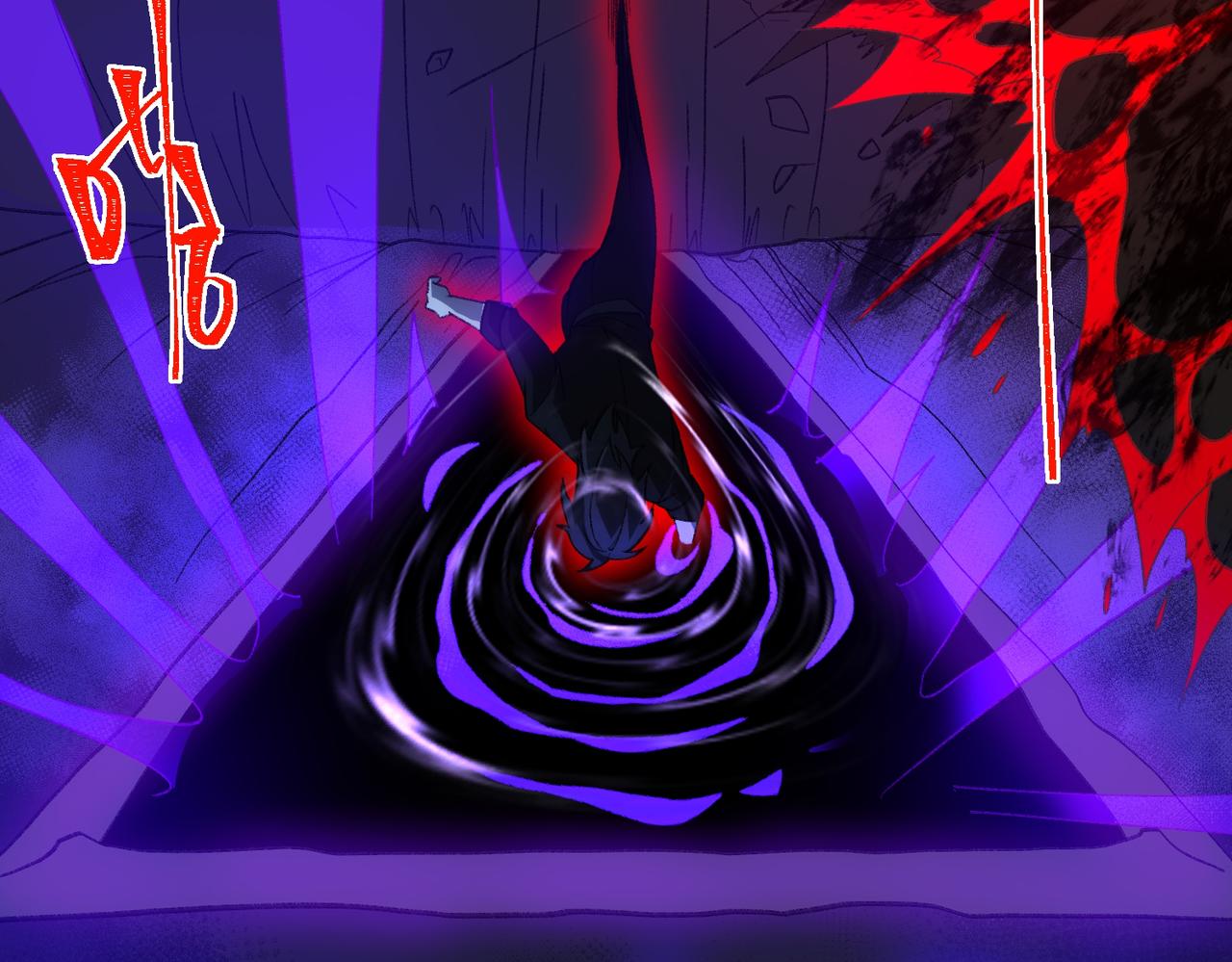 I created an Urban Legend ตอนที่ 44 หน้า 26