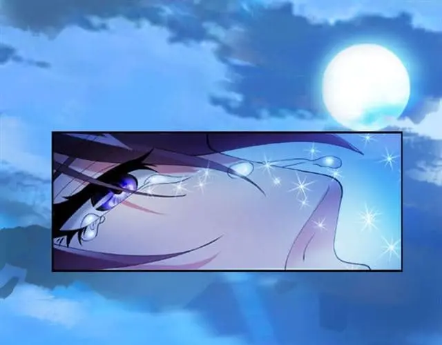 ฉันเป็นอัจฉริยะที่ไม่มีใครเอาชนะได้ ตอนที่ 1 หน้า 2