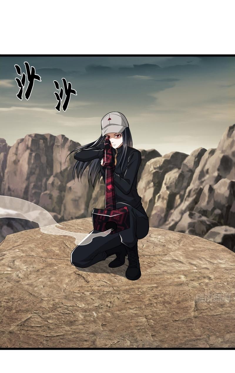 THE FIRST ORDER ตอนที่ 187 หน้า 18