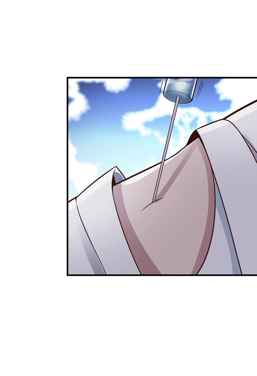 ยัยผู้หญิงคนนี้ ก็คือแฟนสาวของผม ตอนที่ 33 หน้า 14