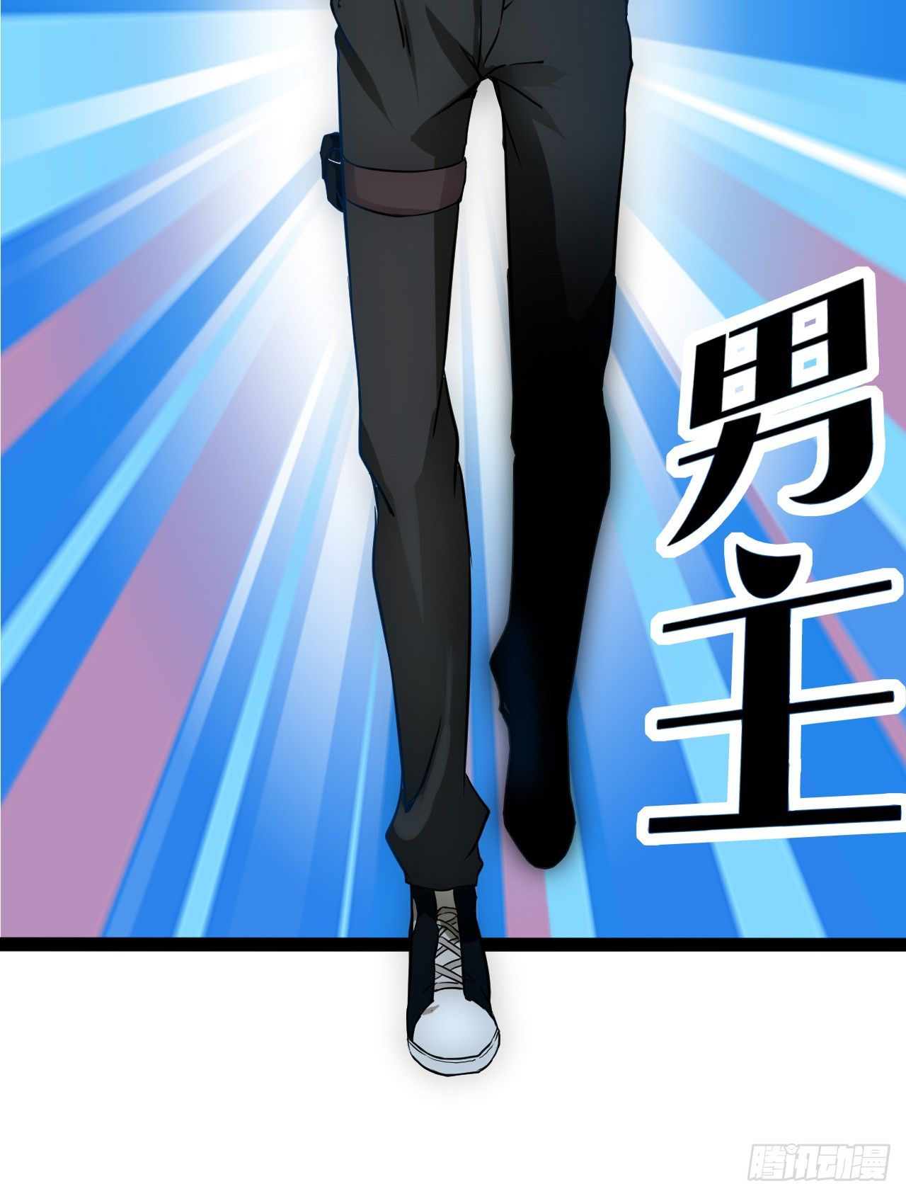 Apocalyptic Wolf ตอนที่ 2 หน้า 40