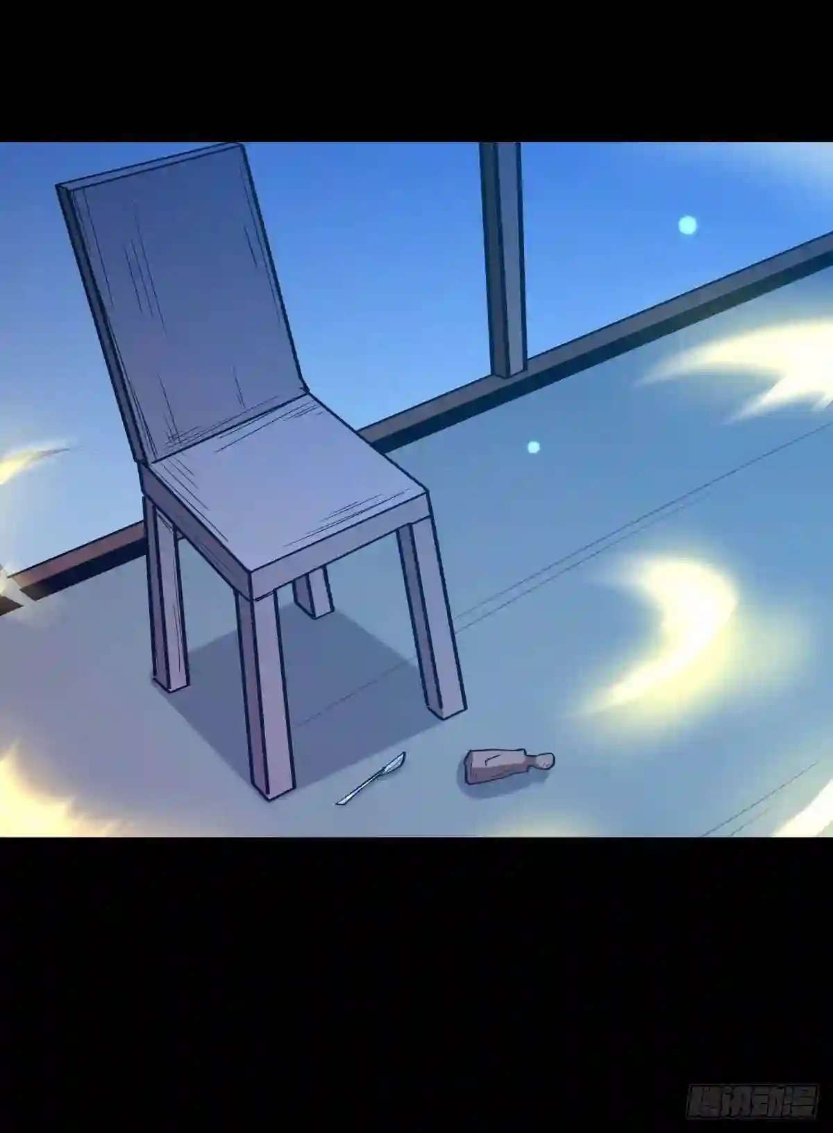 Rebirth City Deity - การเกิดใหม่ของเทพเซียนแห่งนคร ตอนที่ 8 หน้า 39