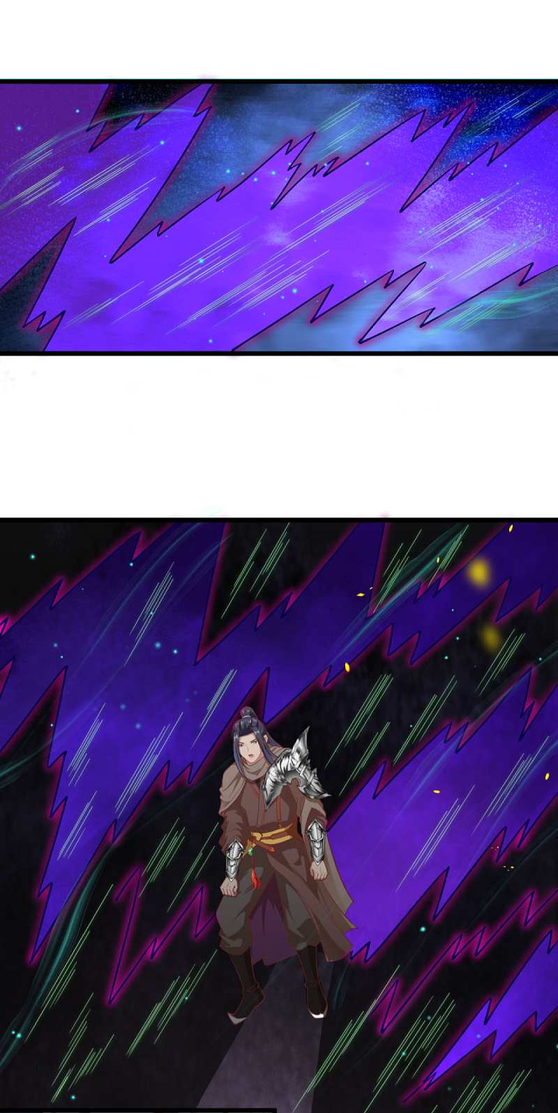 Against the Gods - อสูรพลิกฟ้า ตอนที่ 295 หน้า 2