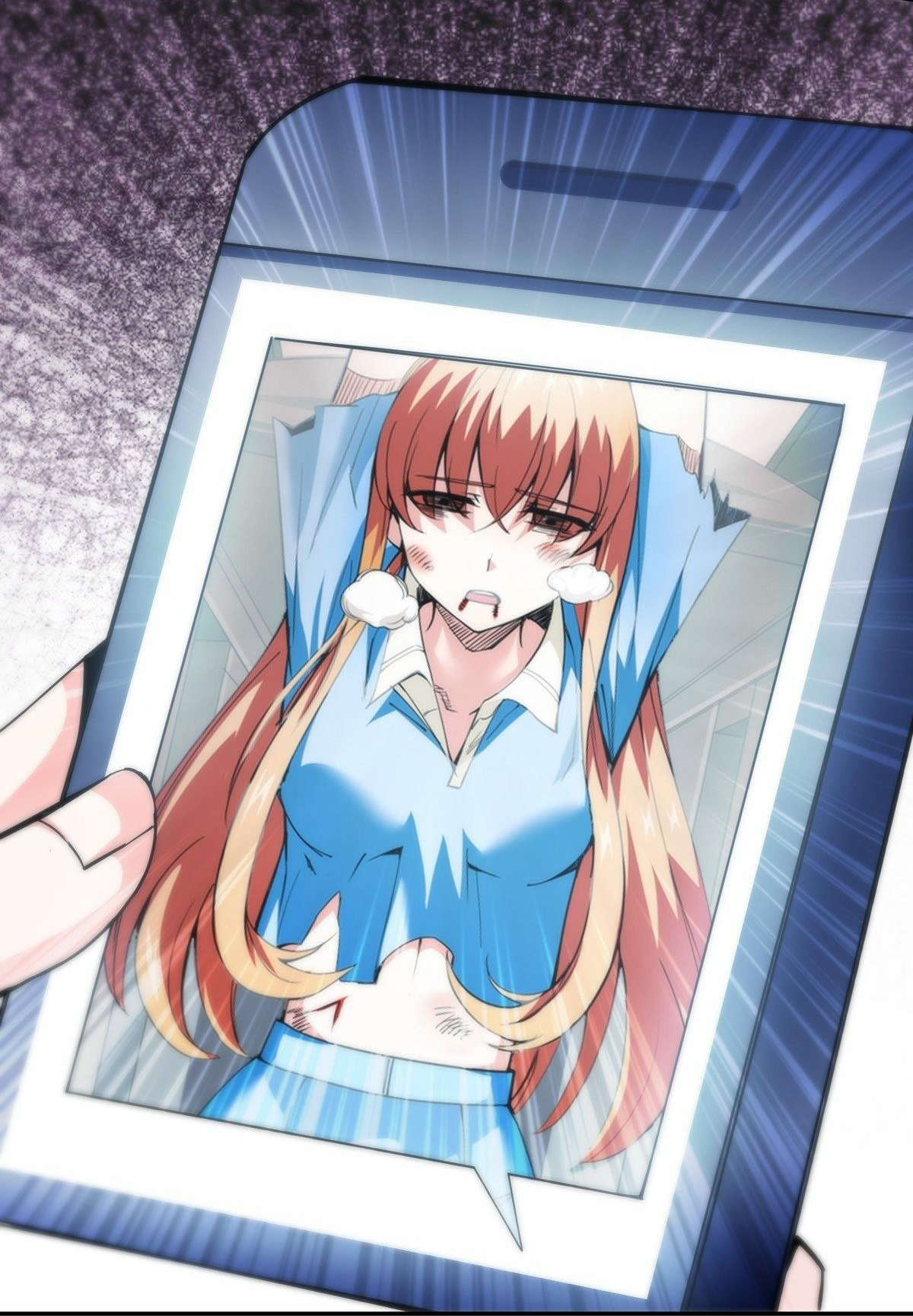 Wake up, master ท่านเจ้าสำนักหวนคืน ตอนที่ 9 หน้า 35