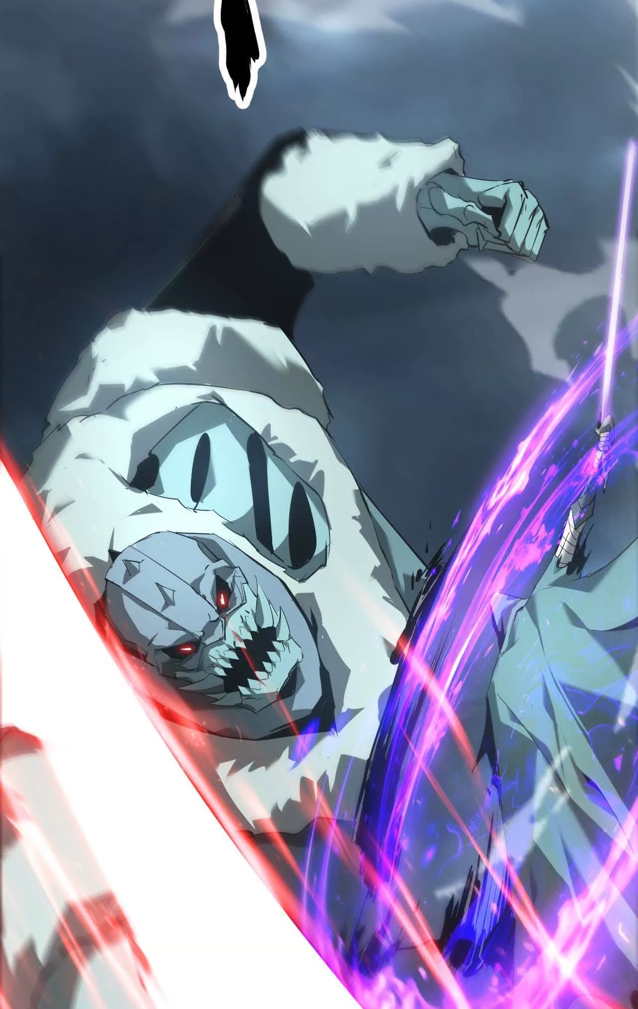 ยอดคน ณ โลกออนไลน์ ตอนที่ 20 หน้า 77