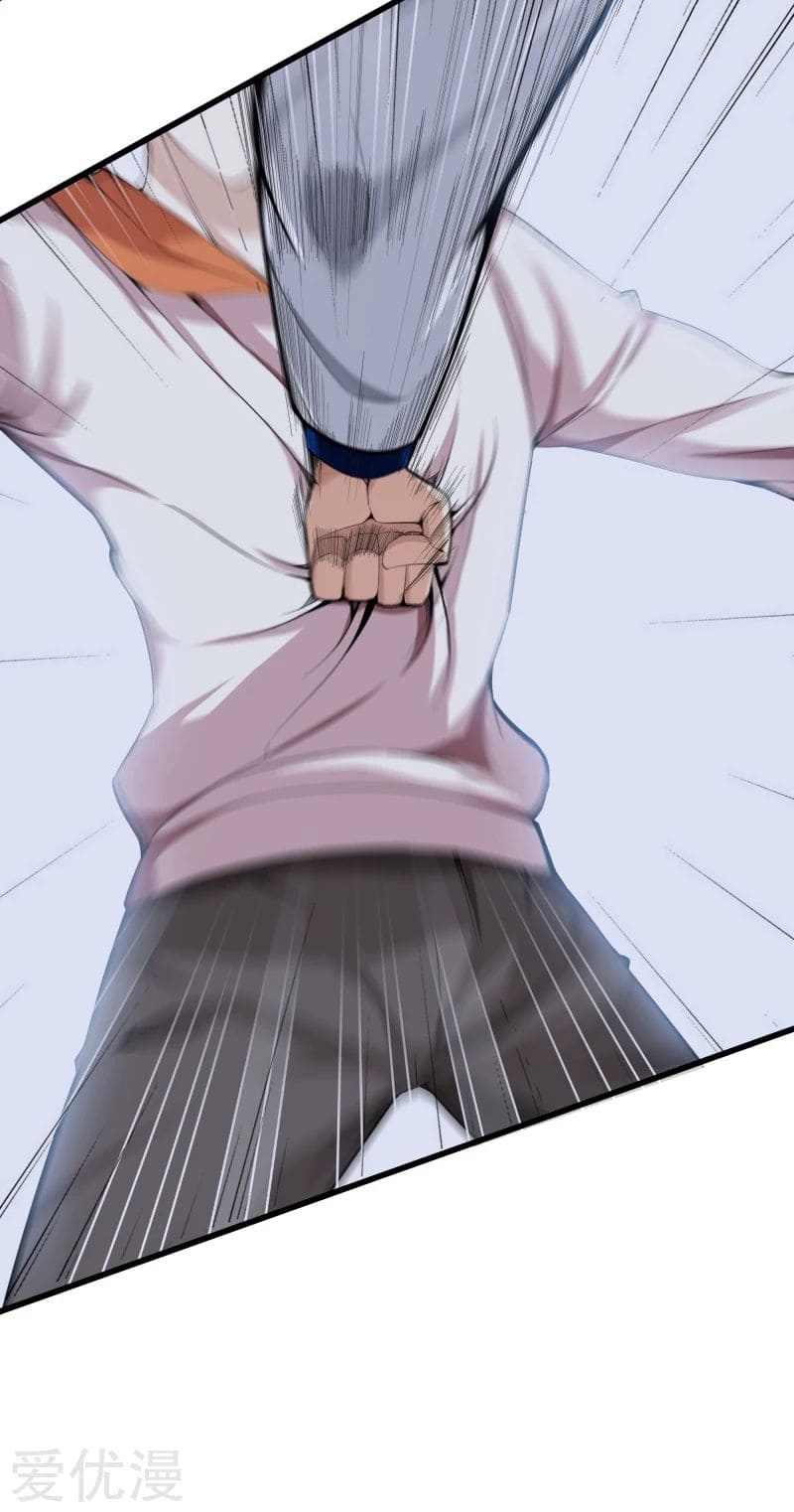 Metropolitan Reverence ตอนที่ 37 หน้า 23