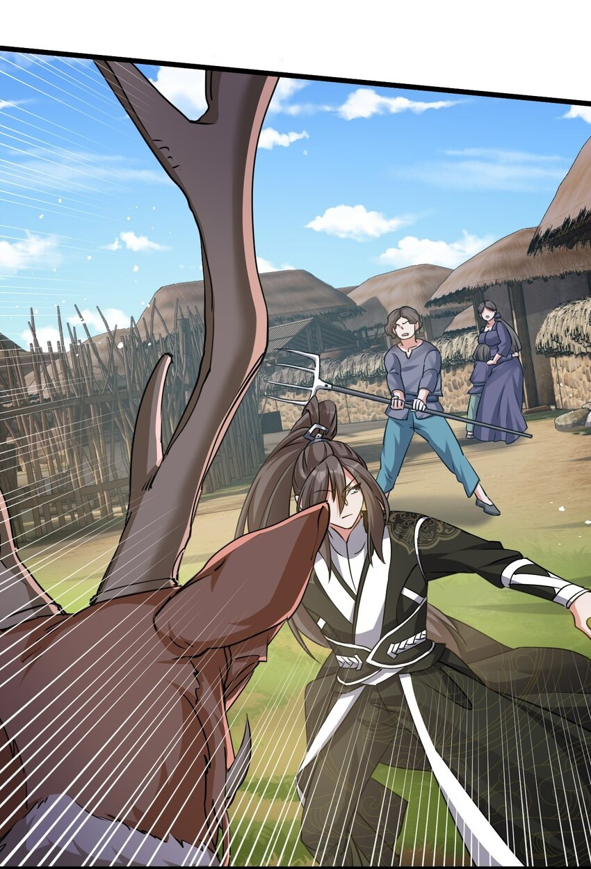 ในเมื่อข้าขึ้นสู่สวรรค์เหลว งั้นข้าจะเป็นนักล่าปีศาจ ตอนที่ 3 หน้า 27