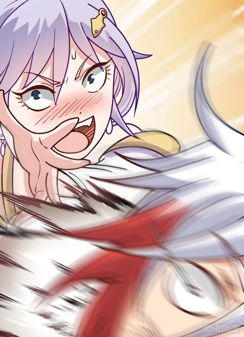 สมบัติทั้งหมดที่ข้าทิ้งไปตอนนี้กลายเป็นผู้หญิงไปซะแล้ว (ชนต้นฉบับ) ตอนที่ 2 หน้า 75