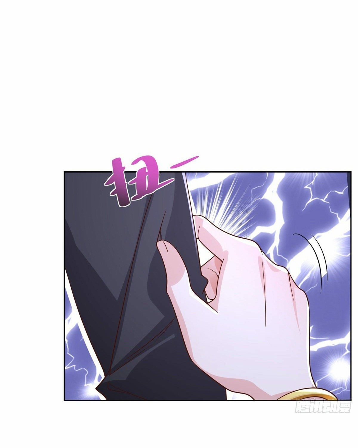 Arch villain วายร้ายระดับเทพ ตอนที่ 34 หน้า 31