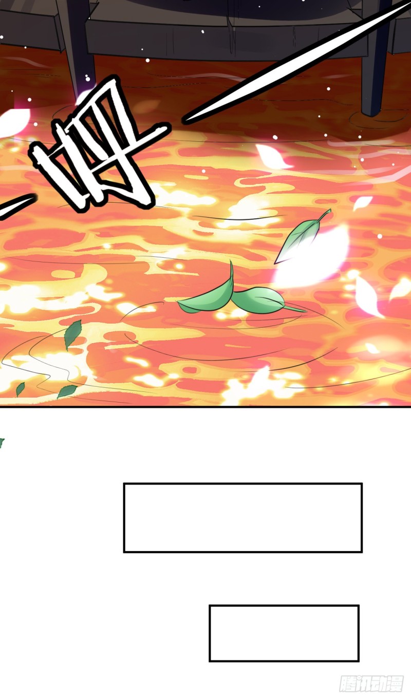 The ultimate son-in-law from different world ตอนที่ 60 หน้า 20