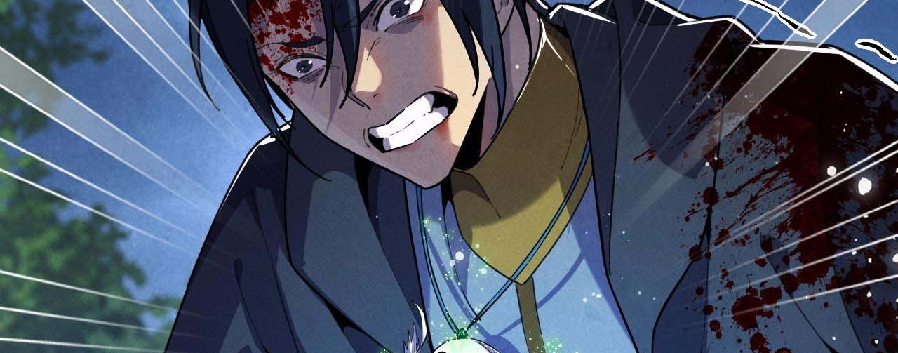 ผู้ฝึกกระบี่เต็มเวลา ตอนที่ 1 หน้า 14