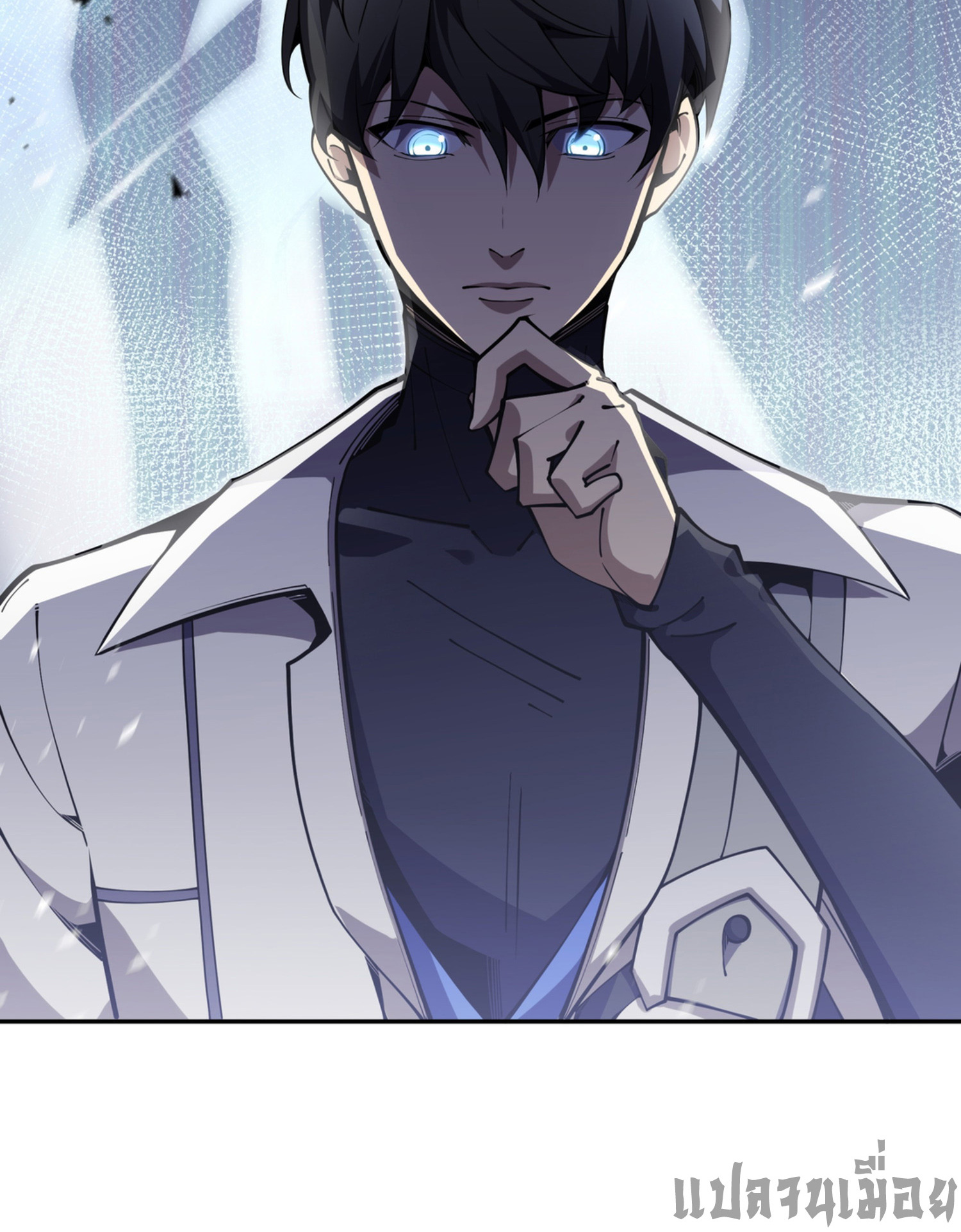 ฉันคือผู้ผูกมัดพันธสัญญารับใช้ตัวเอง(ซ้ำ) ตอนที่ 3 หน้า 24