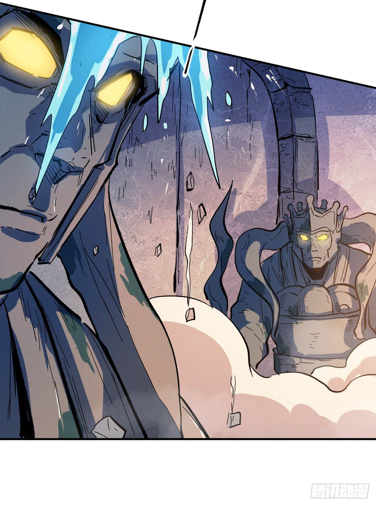 ตูข้านี่แหละเทพ (ทันจีน) ตอนที่ 40 หน้า 27