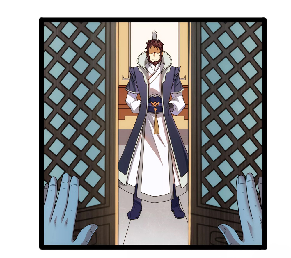 เหยียบย่ำแม่น้ำอมตะ ตอนที่ 111 หน้า 21