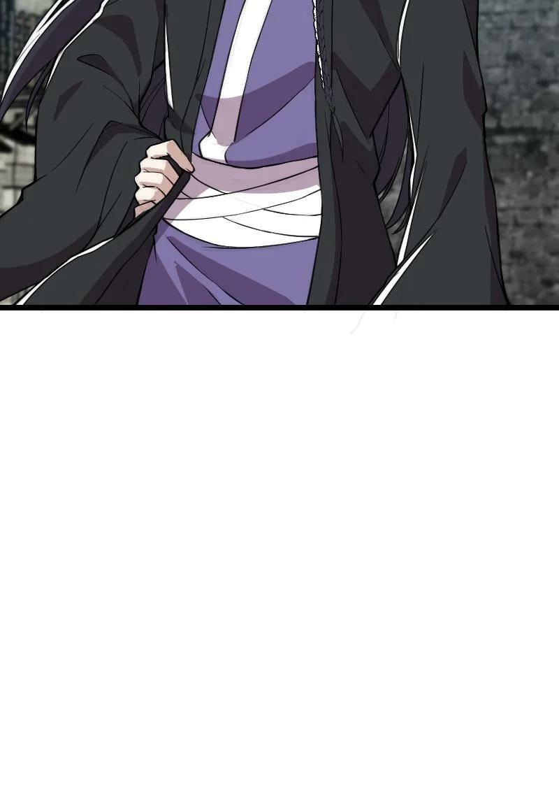 ชีวิตอันสันโดษของจักพรรดิ์หลินเกอ ตอนที่ 219 หน้า 59