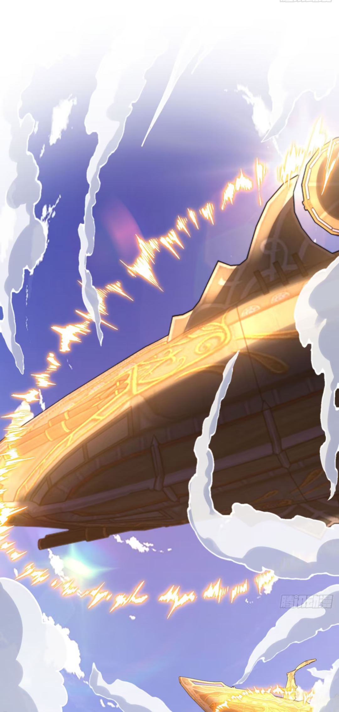 My Disciples Cultivate, While I Slack Off!  ศิษย์ของข้าฝกฝน ส่วนข้าขี้เกียจ ตอนที่ 61 หน้า 24