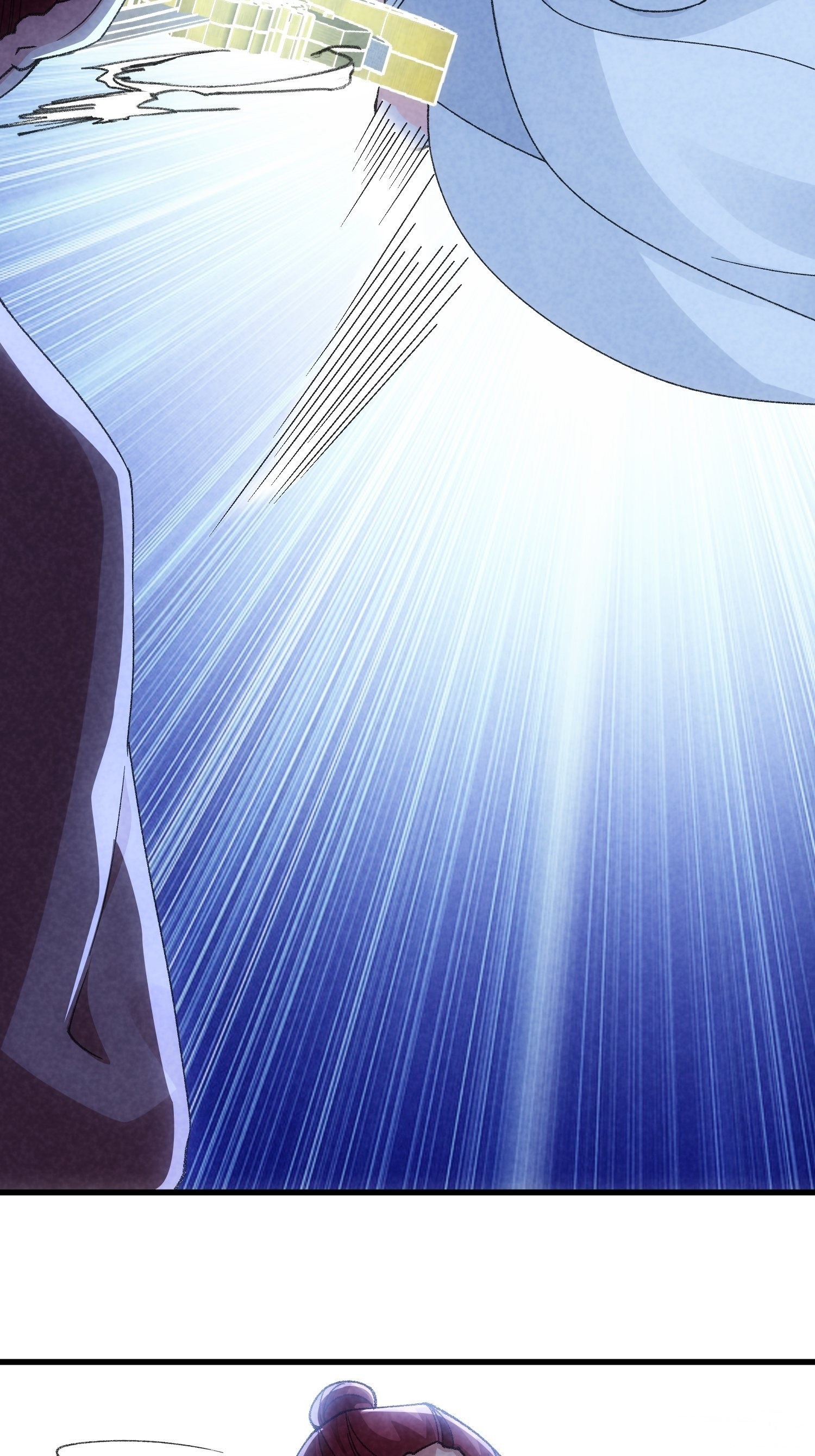 ข้าจะกำหนดชะตาตัวเอง ทันจีน ตอนที่ 15 หน้า 10