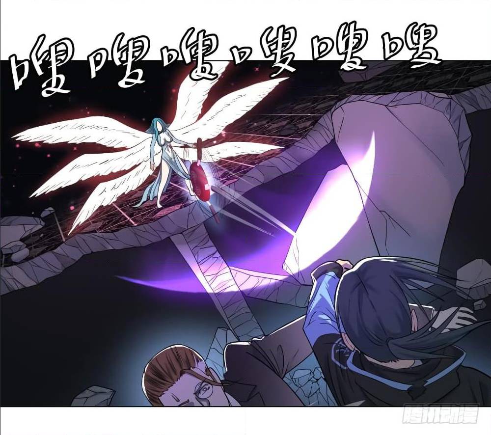 List of villains ตอนที่ 48 หน้า 42