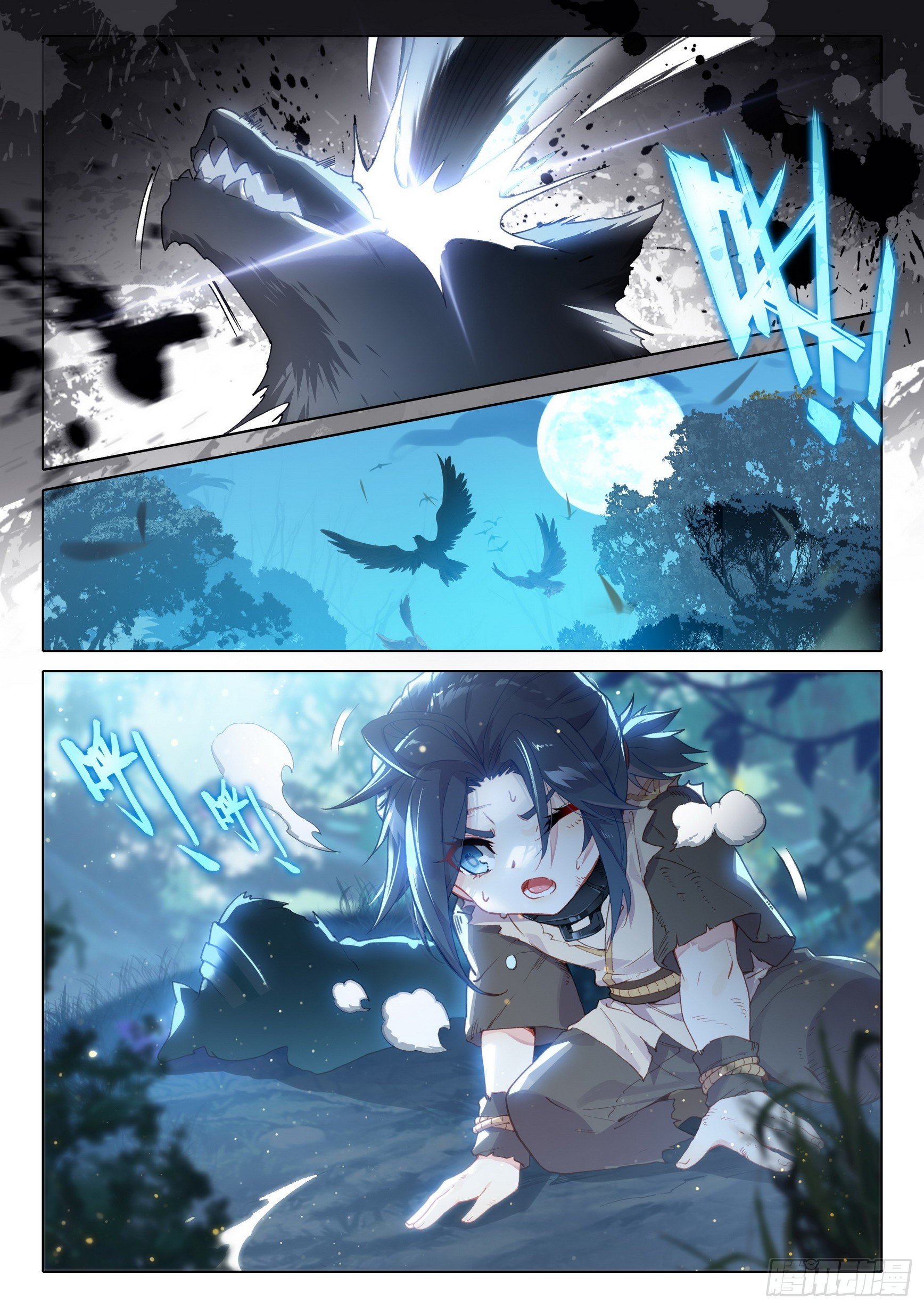 Douluo Dalu 5 - Rebirth of Tang san ตอนที่ 3 หน้า 3