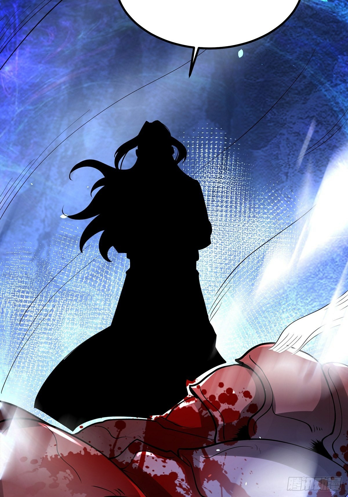 เทพกระบี่มรณะ (ชนจีน) ตอนที่ 31 หน้า 54