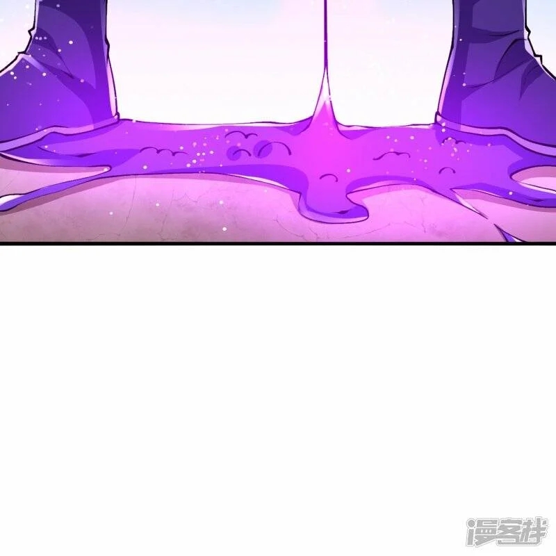 บรรพบุรุษผู้ขัดเกลากายา (ทันจีน) ตอนที่ 68 หน้า 12