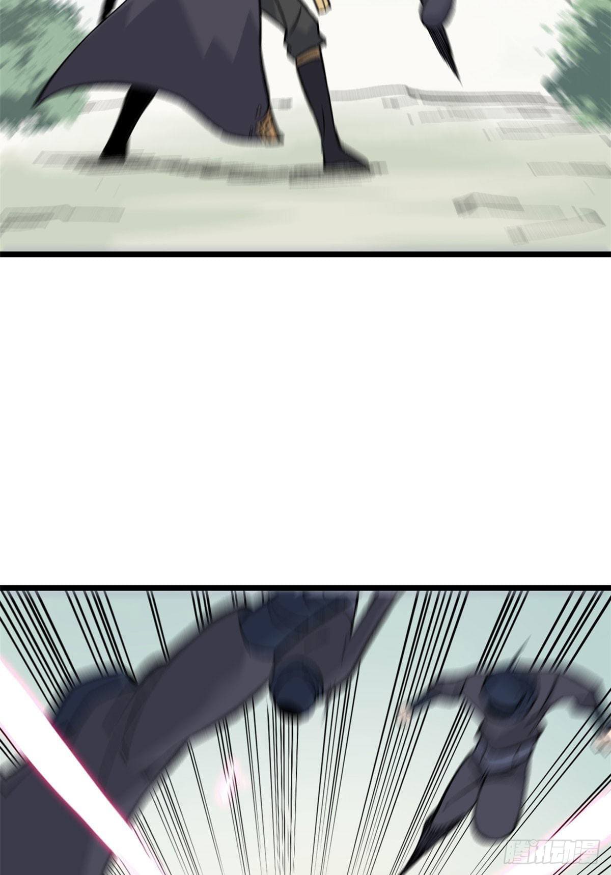 นิกายที่แข็งแกร่งที่สุด (ทันจีน) ตอนที่ 78 หน้า 22