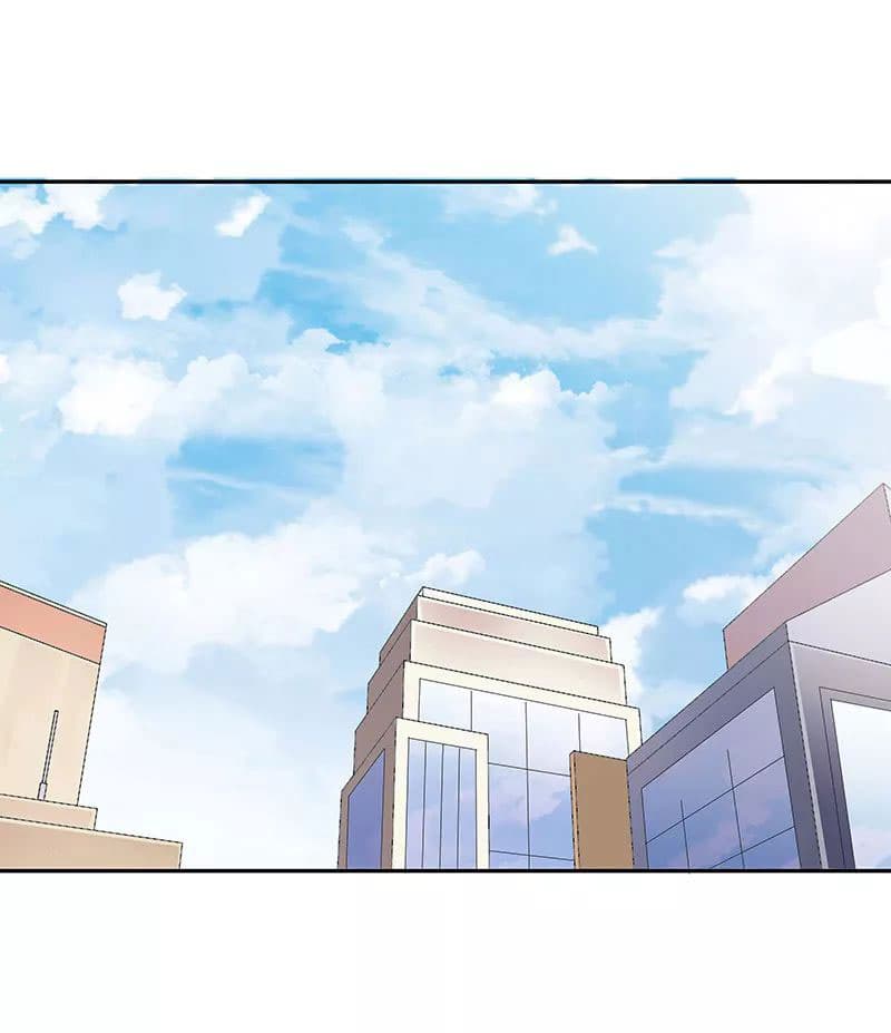 โครตเกรียนเซียนโอสด ตอนที่ 59 หน้า 16