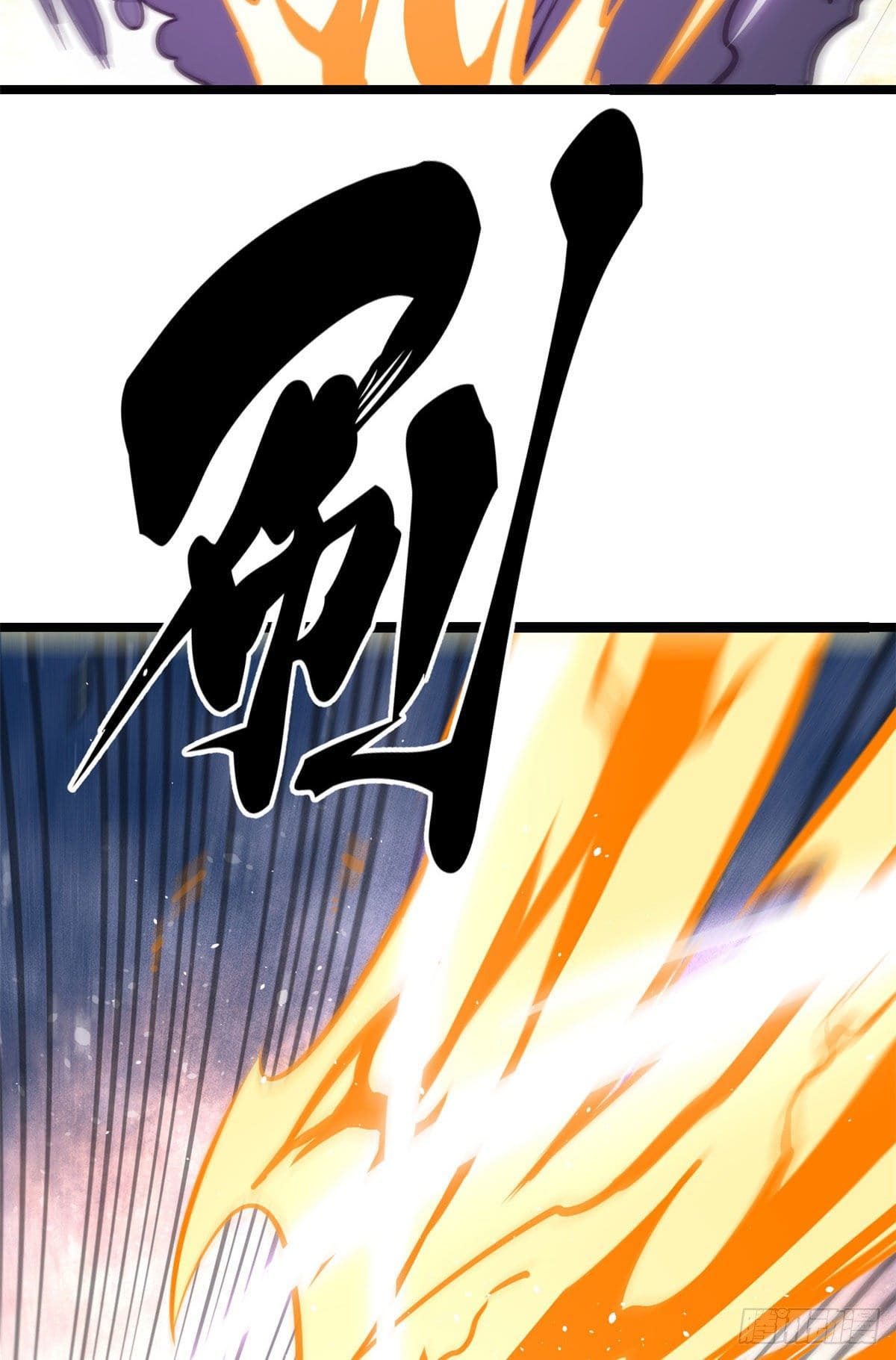 นิกายที่แข็งแกร่งที่สุด (ทันจีน) ตอนที่ 110 หน้า 21