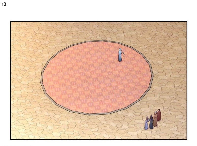 Above All Gods เทพยุทธเหนือเทวะ ตอนที่ 60 หน้า 14