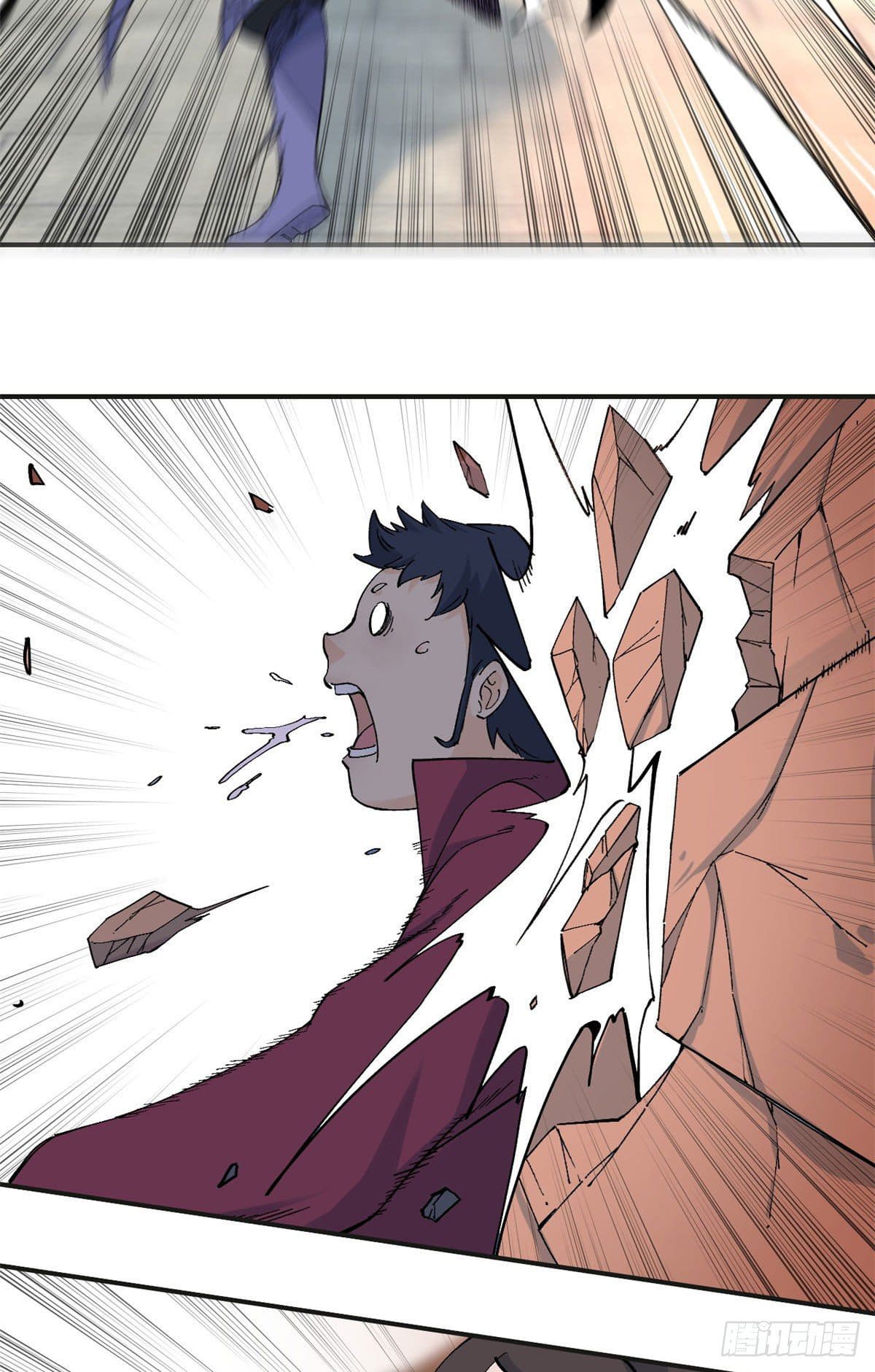 นิกายที่แข็งแกร่งที่สุด (ทันจีน) ตอนที่ 43 หน้า 14