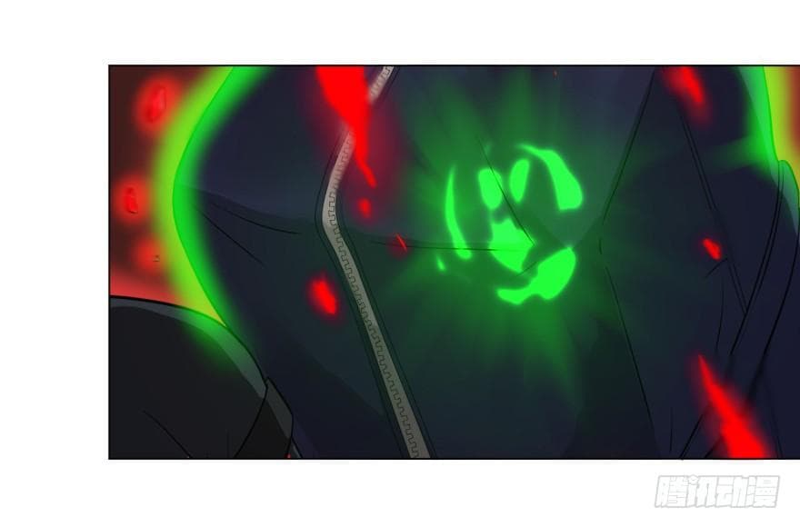 List of villains ตอนที่ 16 หน้า 20