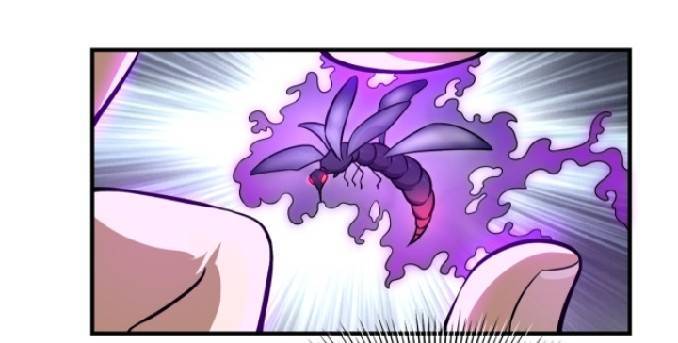 การกลับมาของราชาปีศาจ ตอนที่ 5 หน้า 25