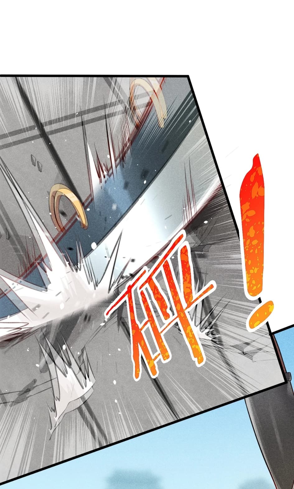 สุดยอดพ่อครัวเจ้าแห่งฮาเร็ม ตอนที่ 3 หน้า 20