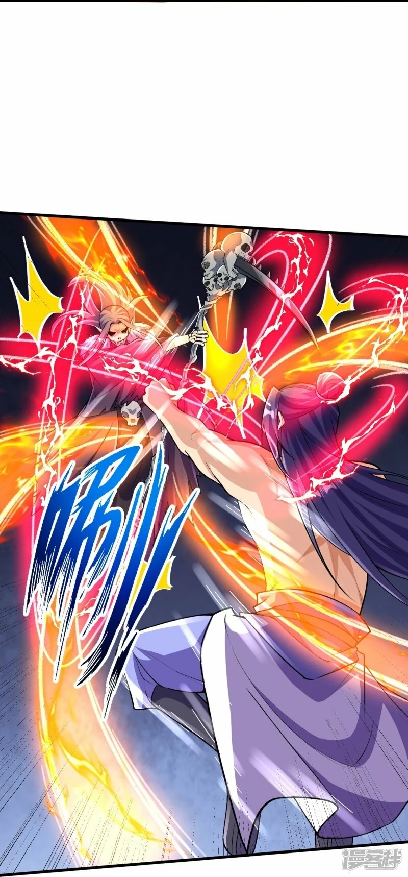 บรรพบุรุษผู้ขัดเกลากายา (ทันจีน) ตอนที่ 121 หน้า 9