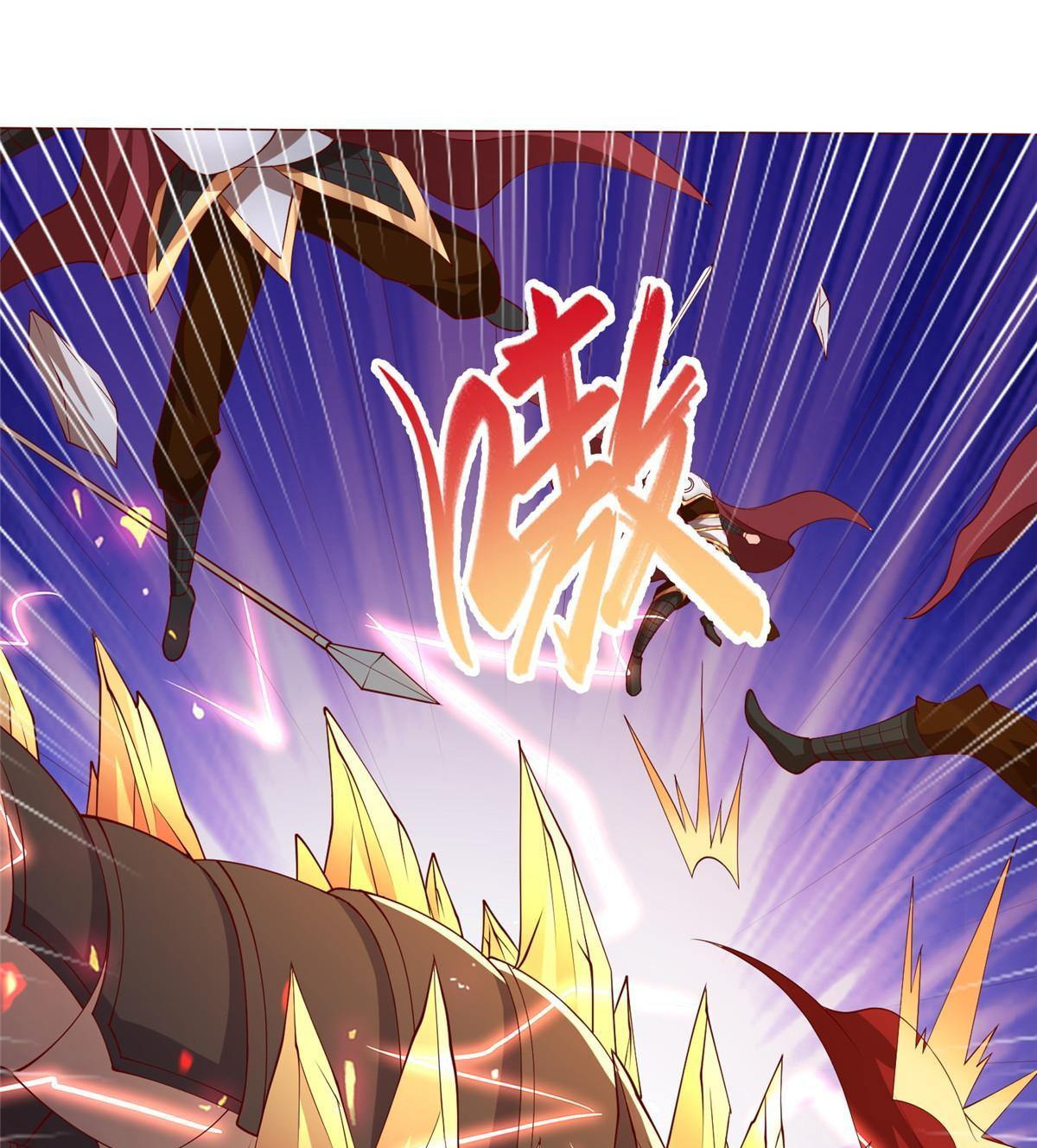 (ชนจีน) Dragon Master (จูหมิง นักรบเซียนมังกร) ตอนที่ 137 หน้า 34