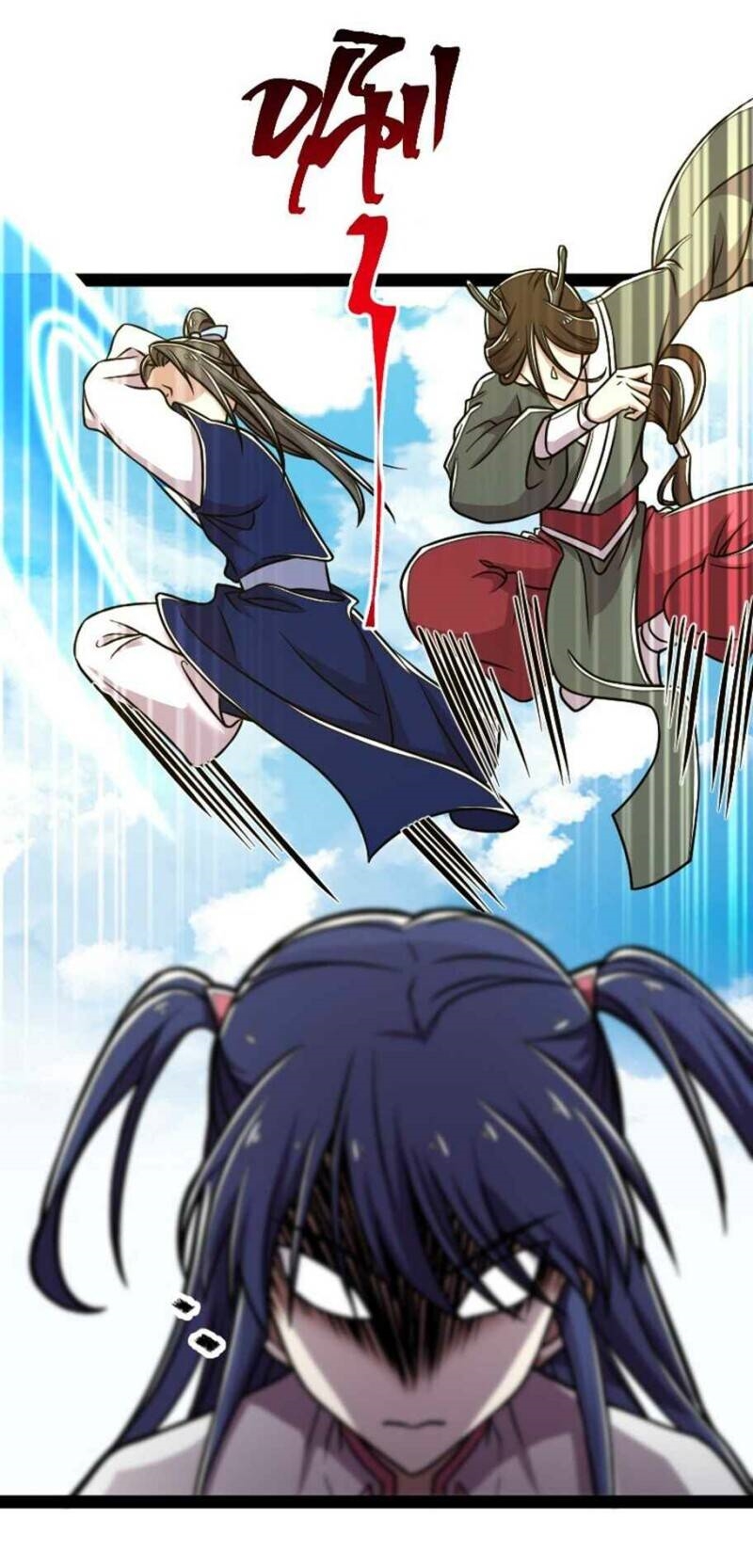 ชีวิตอันสันโดษของจักพรรดิ์หลินเกอ ตอนที่ 159 หน้า 20