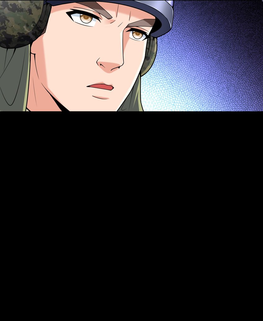 ยุคสมัยแห่งเทพ:โลกกลายเป็นเกมออนไลน์ Age of the Gods : The World Becomes an Online Game(ชนจีนแล้ว) ตอนที่ 13 หน้า 42