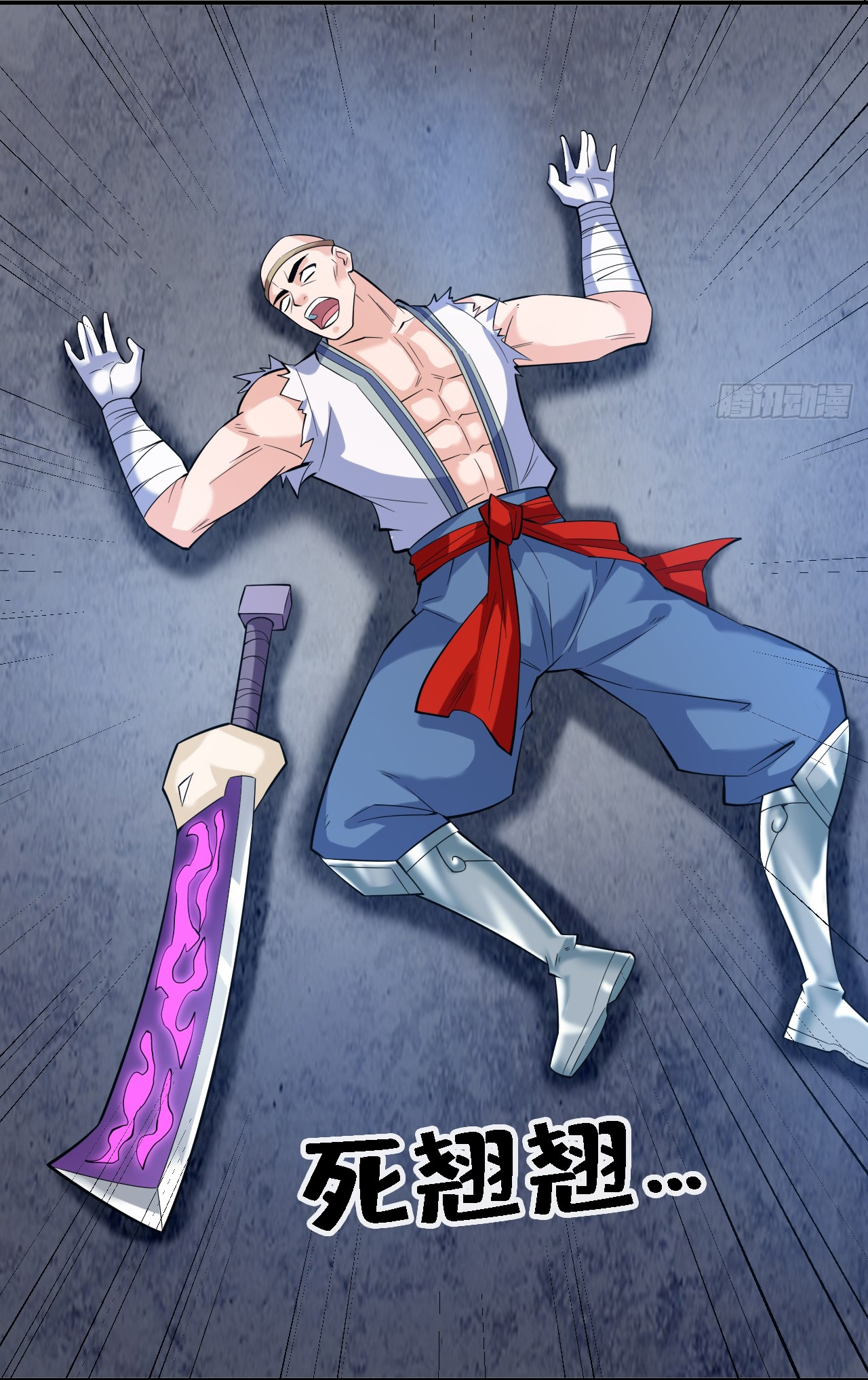 ข้าอยู่อย่างสันโดษมากว่า 100,000 ปี (ทันจีน) ตอนที่ 89 หน้า 4