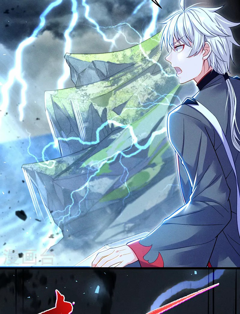 (จบ) Cultivate Immortality in The World of Superpowers (ปรมาจารย์ผู้ฝึกตนในโลกฮีโร่) ตอนที่ 41 หน้า 7