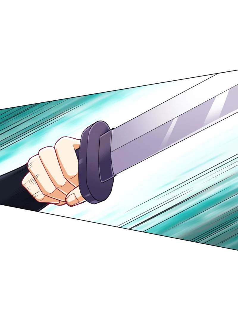 ข้ารับใช้ชั้นหนึ่ง ตอนที่ 265 หน้า 40